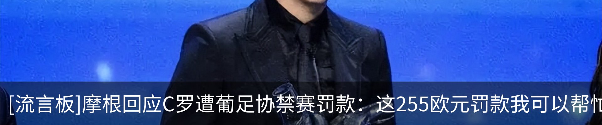 资讯中心